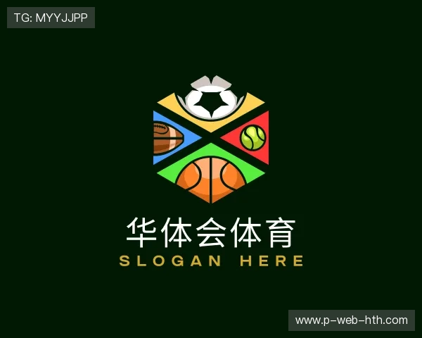 认识华体会中国